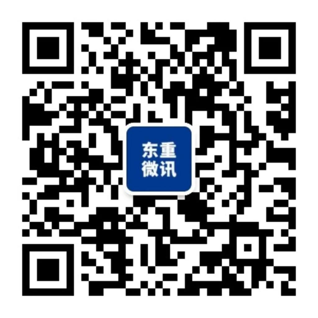 fun88·乐天堂(中国)-官方网站