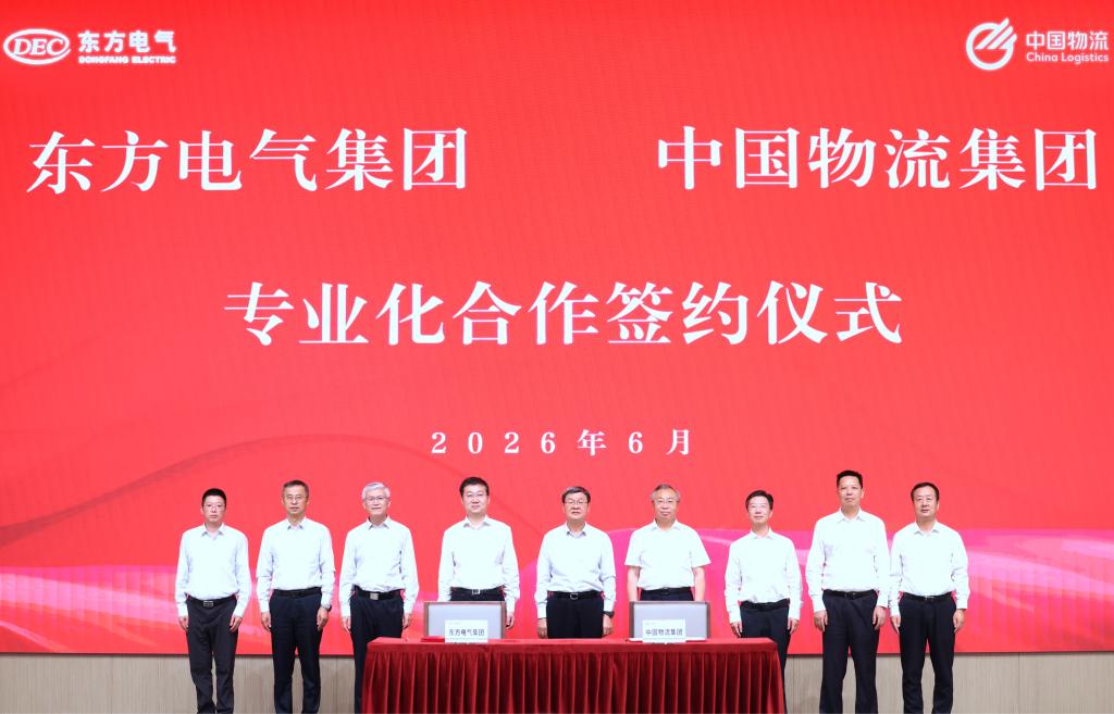 fun88·乐天堂(中国)-官方网站