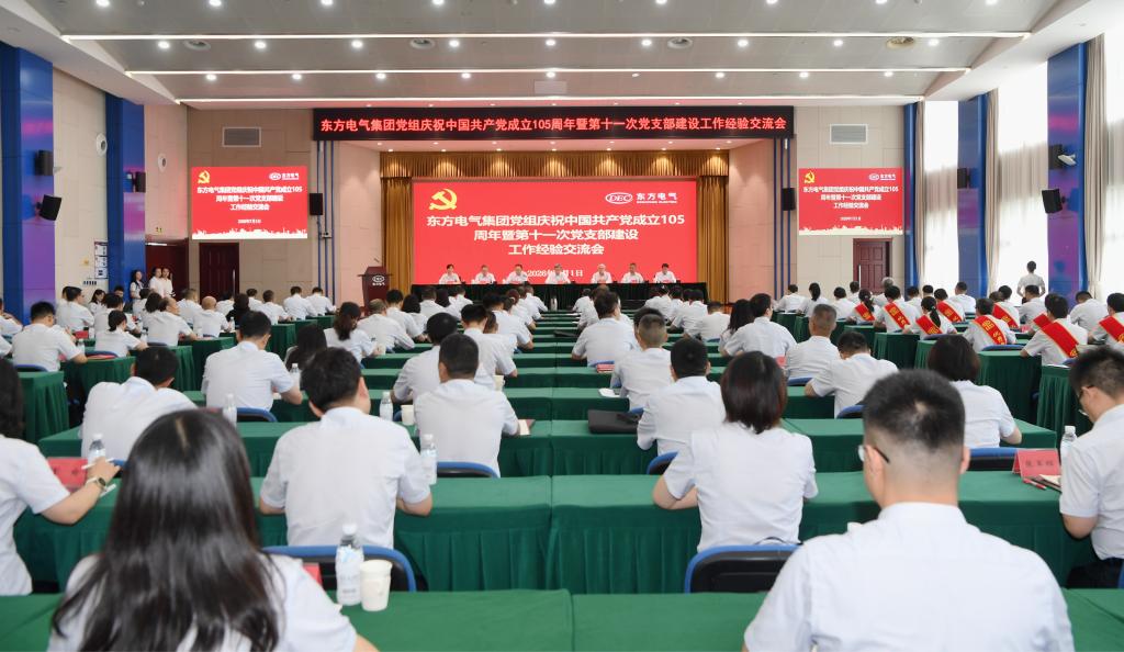 fun88·乐天堂(中国)-官方网站