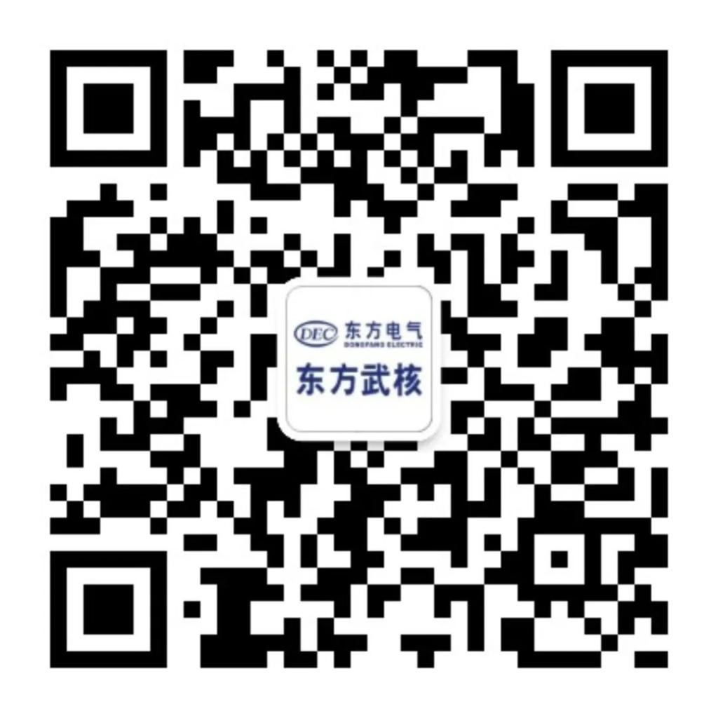 fun88·乐天堂(中国)-官方网站