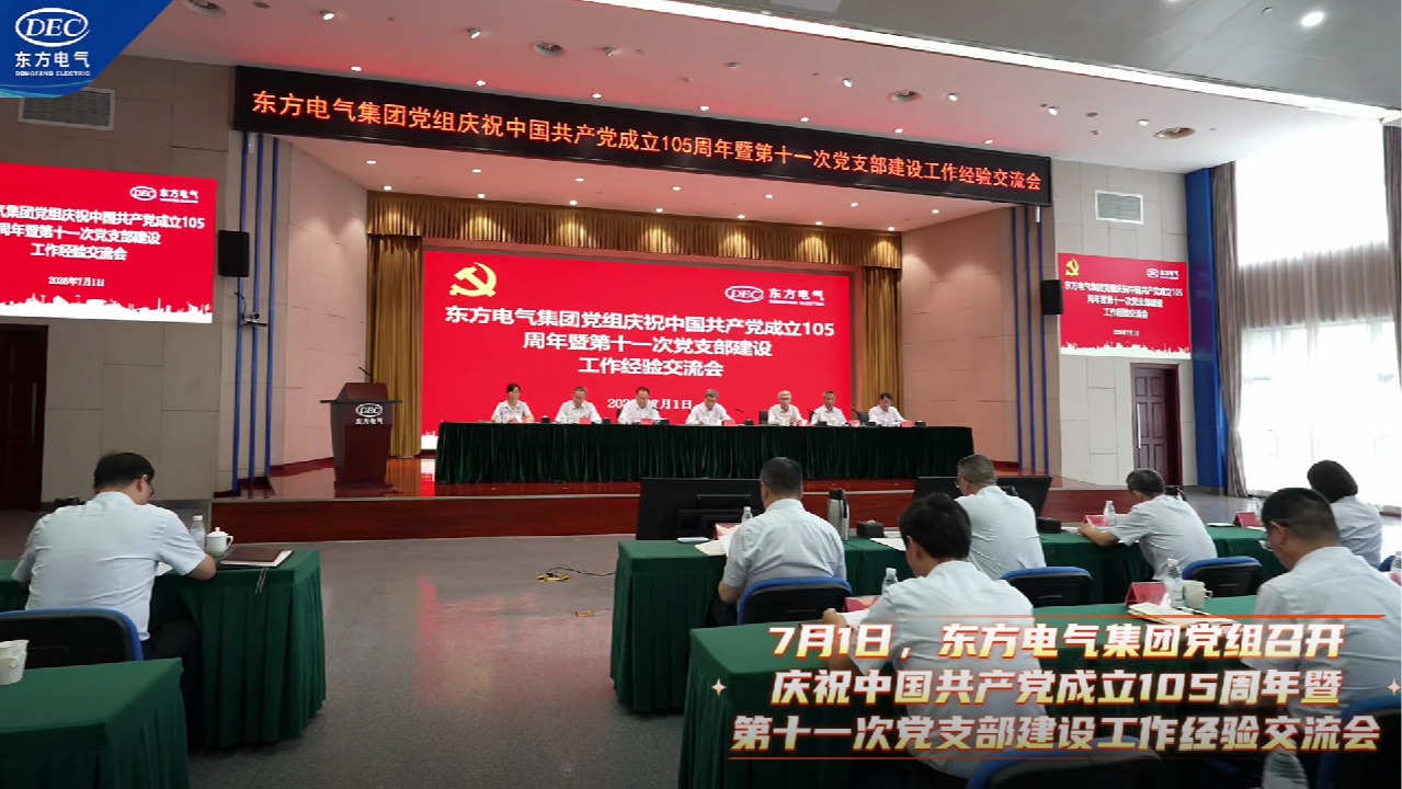 fun88·乐天堂(中国)-官方网站