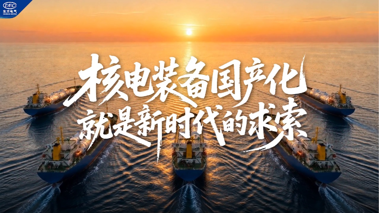 fun88·乐天堂(中国)-官方网站