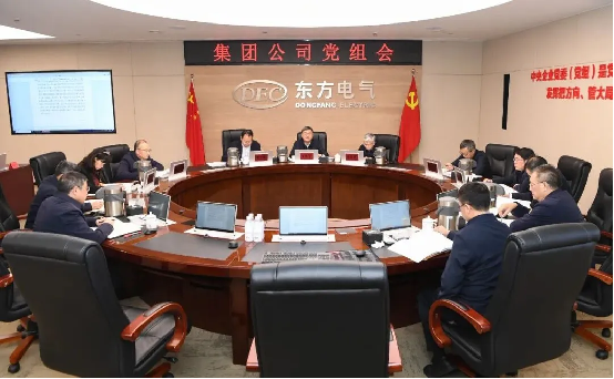 fun88·乐天堂(中国)-官方网站