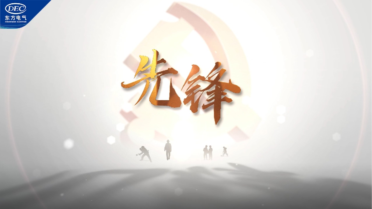 fun88·乐天堂(中国)-官方网站