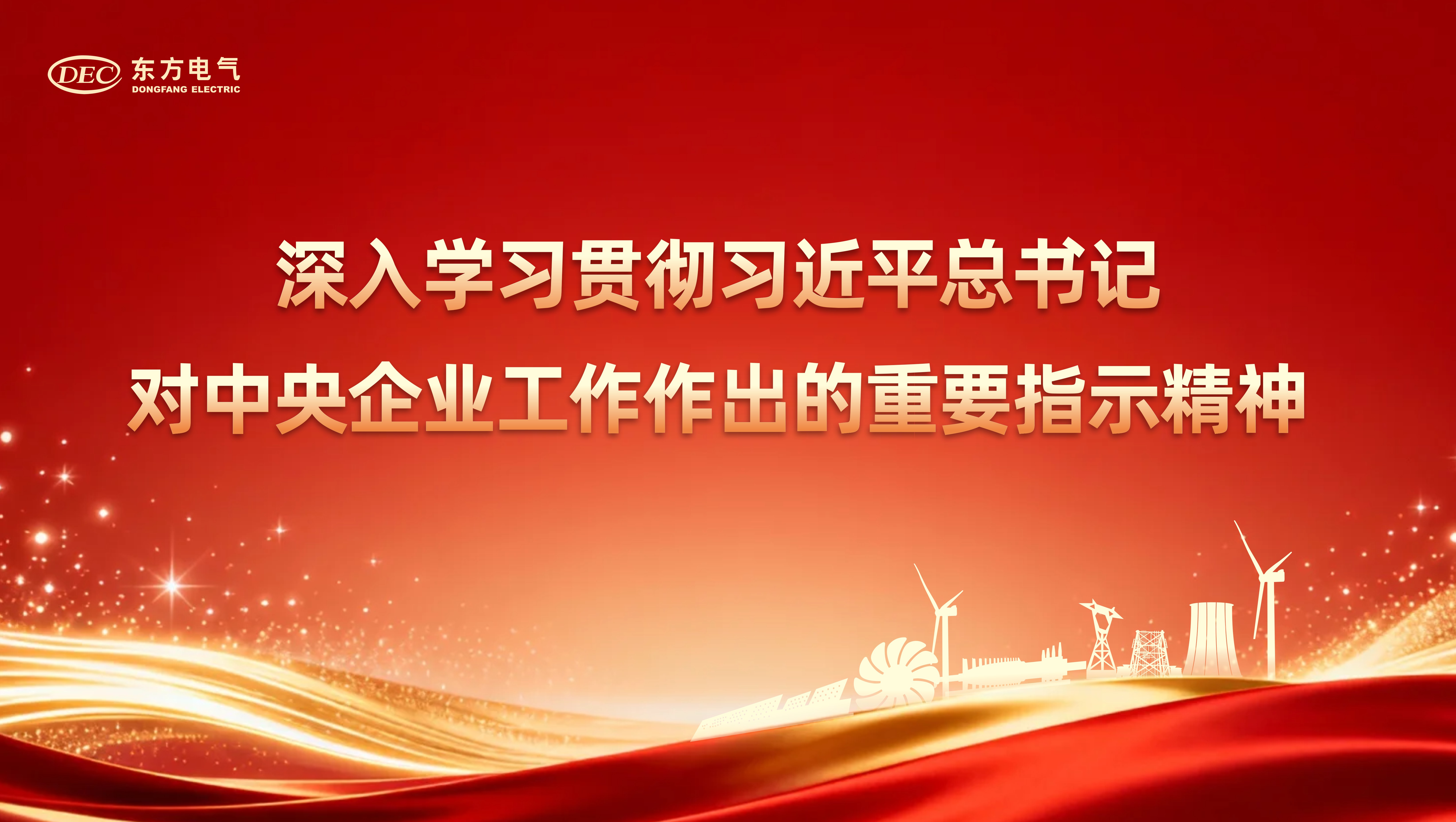 fun88·乐天堂(中国)-官方网站