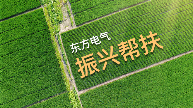 fun88·乐天堂(中国)-官方网站