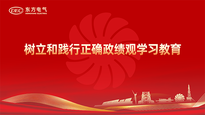 fun88·乐天堂(中国)-官方网站