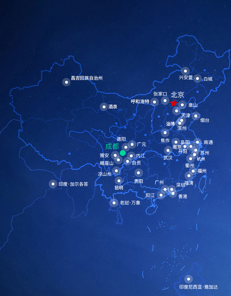 fun88·乐天堂(中国)-官方网站